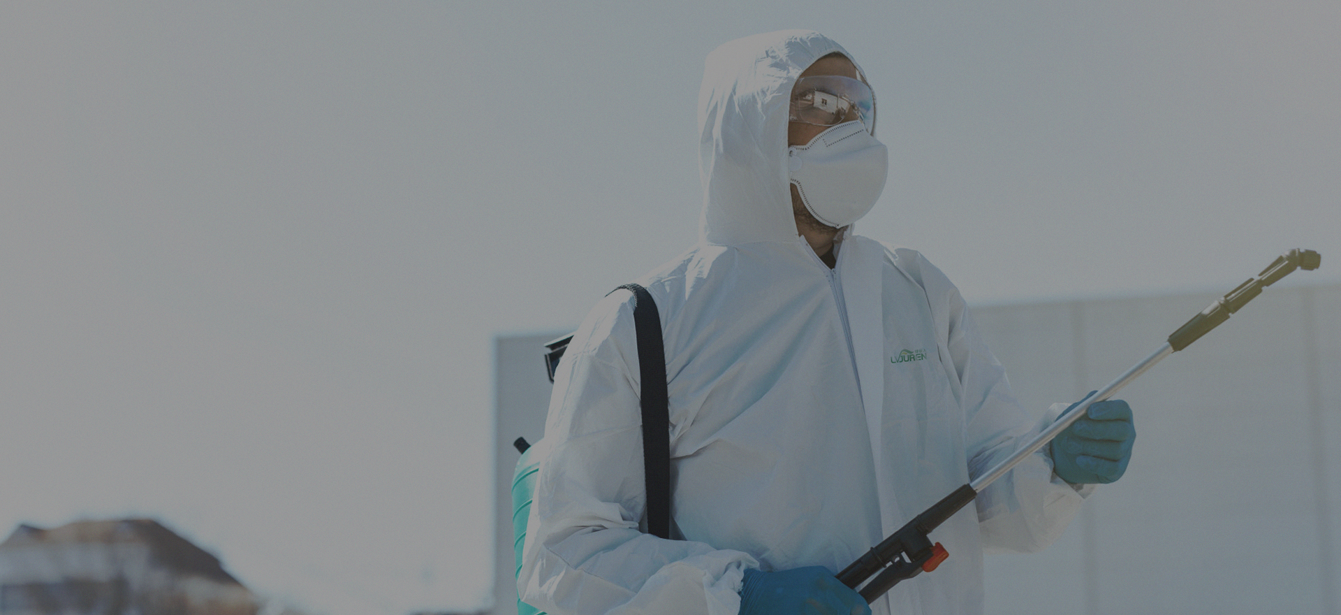 專業(yè)消毒服務(wù)公司